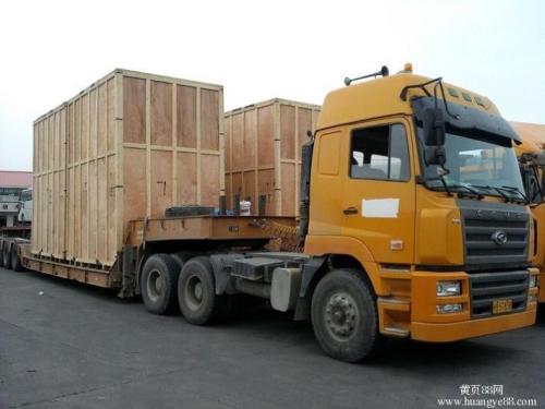 重庆到滁州返空车回程货车2020优质供应商