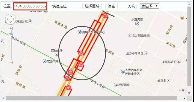数字引领！杭州高速交警首创大数据抗疲劳驾驶解决方案