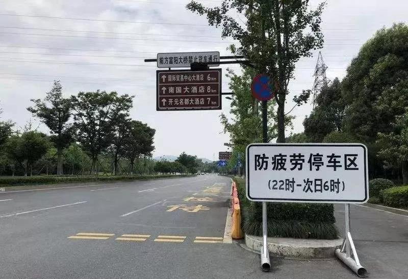 数字引领！杭州高速交警首创大数据抗疲劳驾驶解决方案