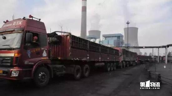 10月起山东省柴油货车不能进出港口运输煤炭