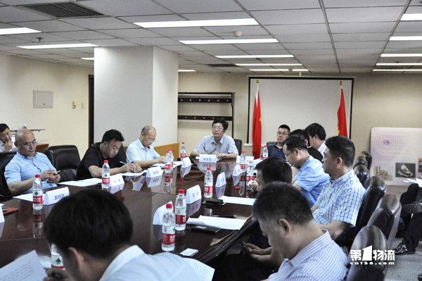 中交协法律工作委员会第一次发起人会议在京召开