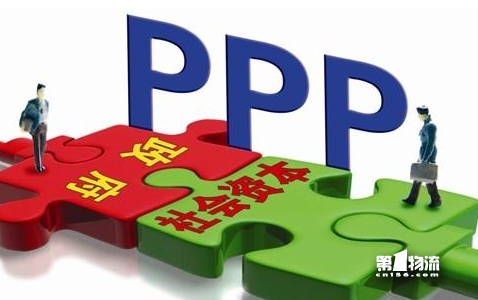 安徽投资规模最大公路PPP项目正式签约