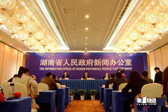 湖南省政府常务会议审议通过10余条高速公路项目