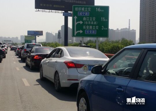 五一小长假陕西省高速公路车流量增长9.82％