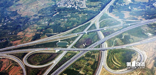 服务“一带一路” 参与全球治理 建设交通强国