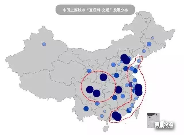 看看“互联网+交通”哪城强：上海在一线中竟然垫底！
