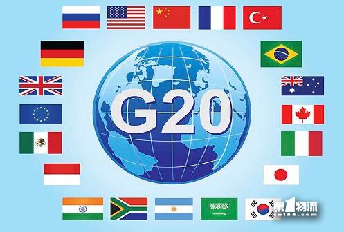 G20倒计时，这条好消息，值得“苦逼”的货车司机一看！
